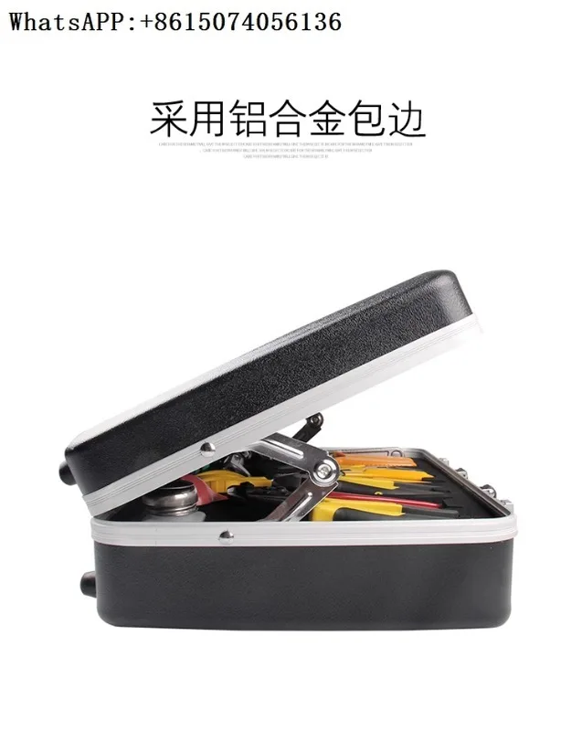 HRTX/Hurong Fiber Optic Toolbox KF-6300 Fiber Optic Cable Construction Site Emergency Repair Communication Operations