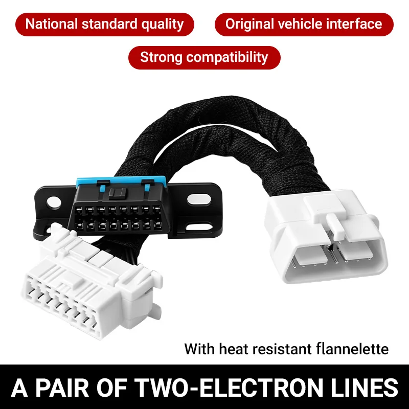 OBD2 16Pin Splitter Y Cable OBD II Y-Splitter Harness Adapter Car Diagnostic Extension Cord for Vehicle Code Reader Scan Tool