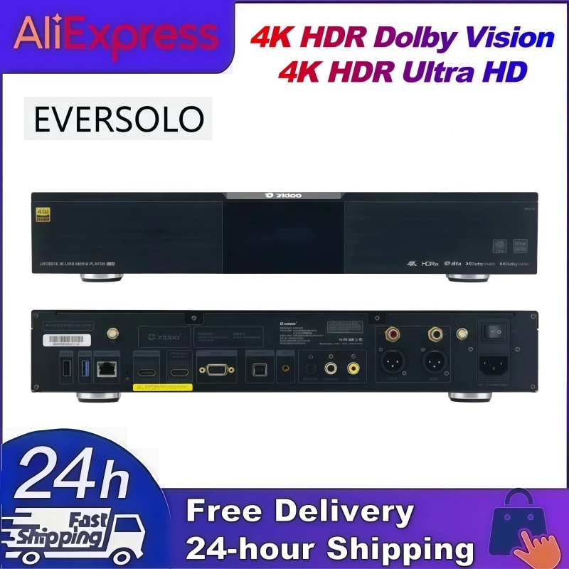 ZIDOO UHD5000 4K HDR ウルトラHD HIFI ハードディスクプレーヤー 4K HDR ドルビービジョン ロスレス音楽