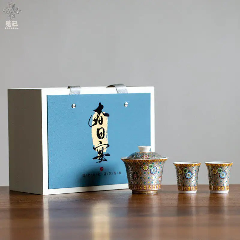 Enamel Color One Teapot Two Cup Tea Set, Compact Ceramic Gongfu Kit in Gift Box for Traditional Tea Service and Entertaining