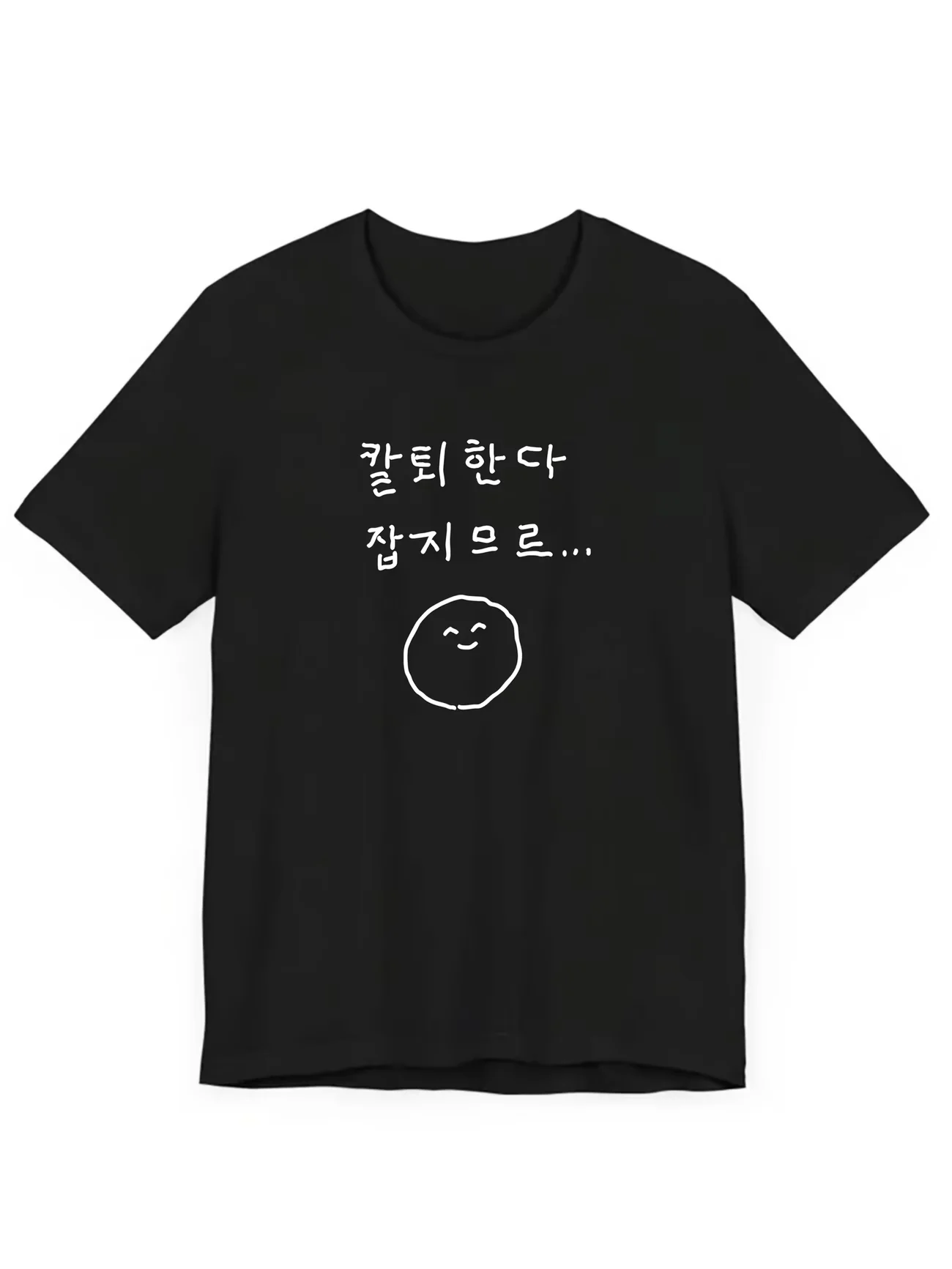 K-Fashion Funny Korean Quote T-Shirt Women Leaving Work Slogan Print Harajuku T Streetwear Short Sleeve Summer Top Free Shipping