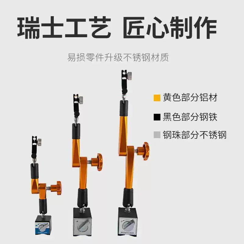 Hydraulic universal Magnetic Gauge Holder, Powerful Magnetic Base