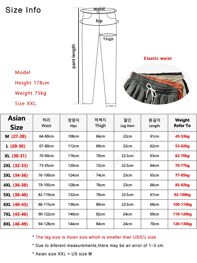 Plus Size Summer Harem Pants Men Short Joggers Chinese Style Calf-Length Casual Baggy Pants Male Capris Trousers 8XL