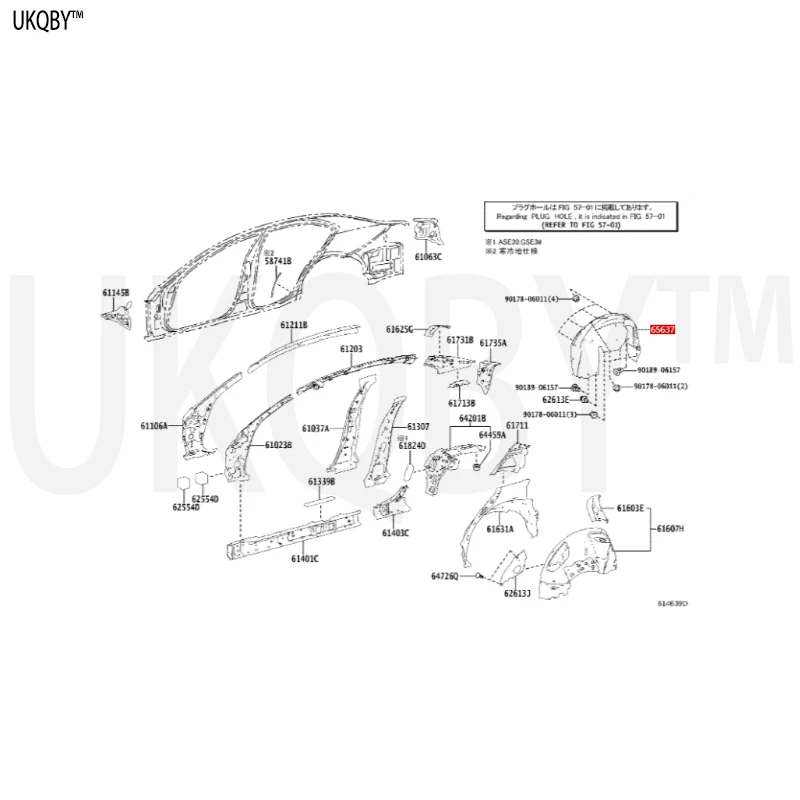 Inner lining of right rear wheel cover with fender lining 6563853040 6563753040