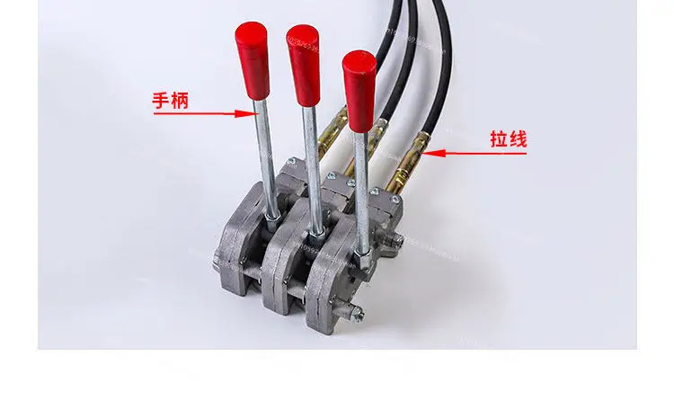 Pull-wire Hydraulic Multi-way Valve ZT12 Remote Control Manual Tractor Hydraulic  Multi-way Reversing Valve