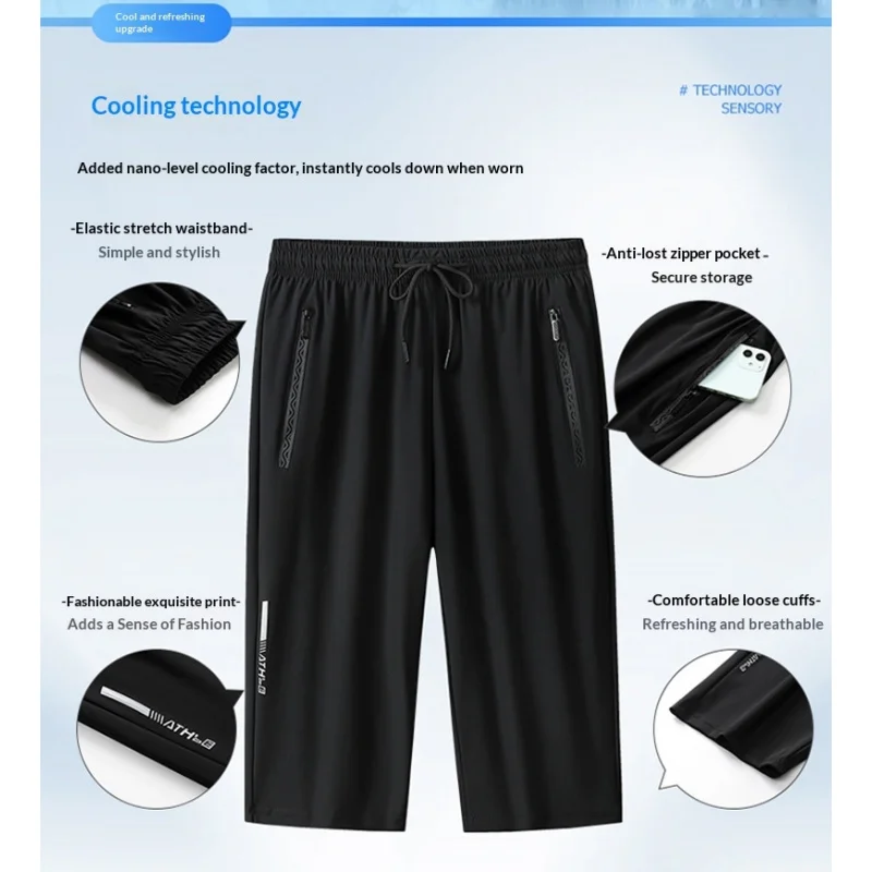 Men's Ice Silk Capri Shorts Plus Size Quick-Dry Elastic Waistband Letter Print Zipper Pockets Sports Pants image 6