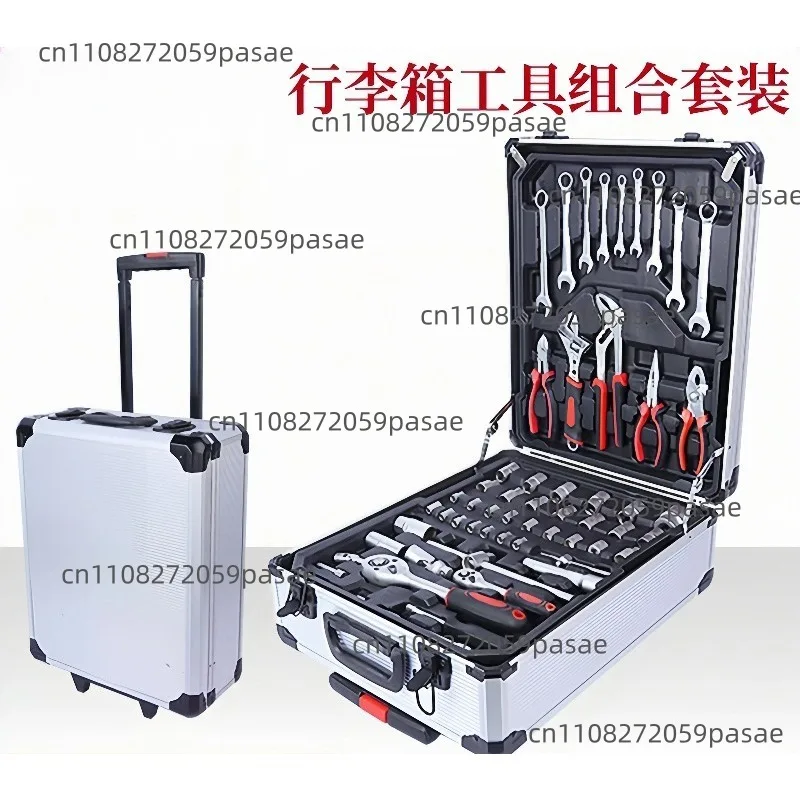 187-Piece Carbon Steel Household Hardware Tool Set Auto Repair & Machine Maintenance Aluminum Carry Case Socket Wrench