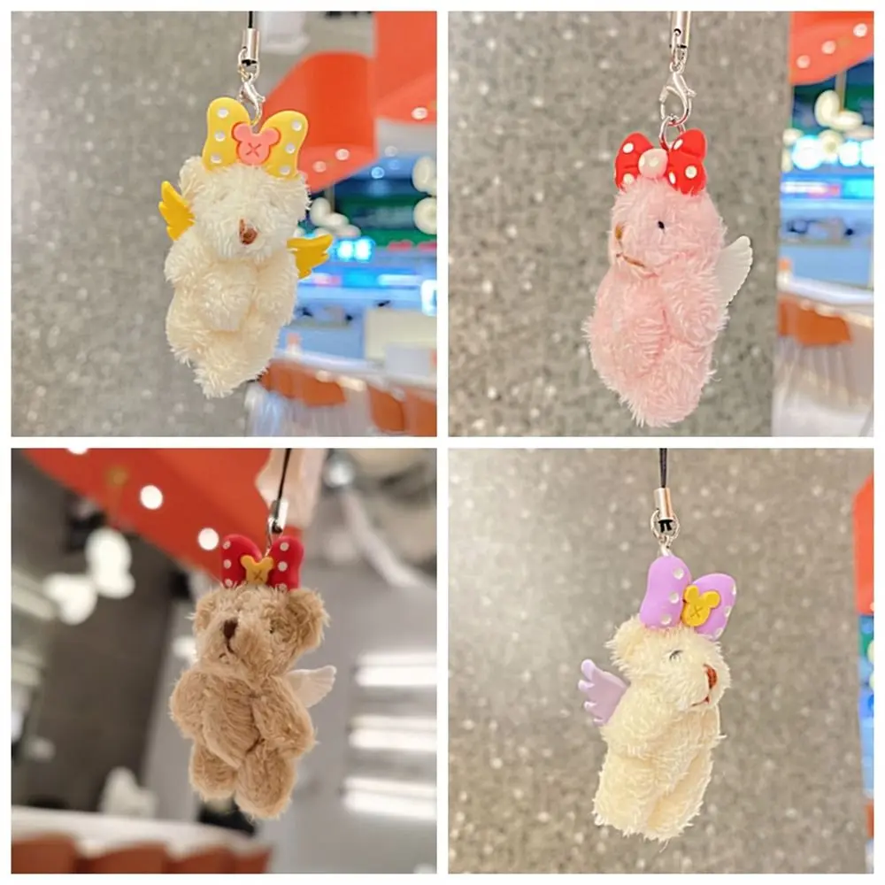 Stuffed Animal Angel Bear Keychain Tiny Bear Phone Charm Plush Phone Chain Cartoon Plush Doll Phone Lanyard Backpack Decoration