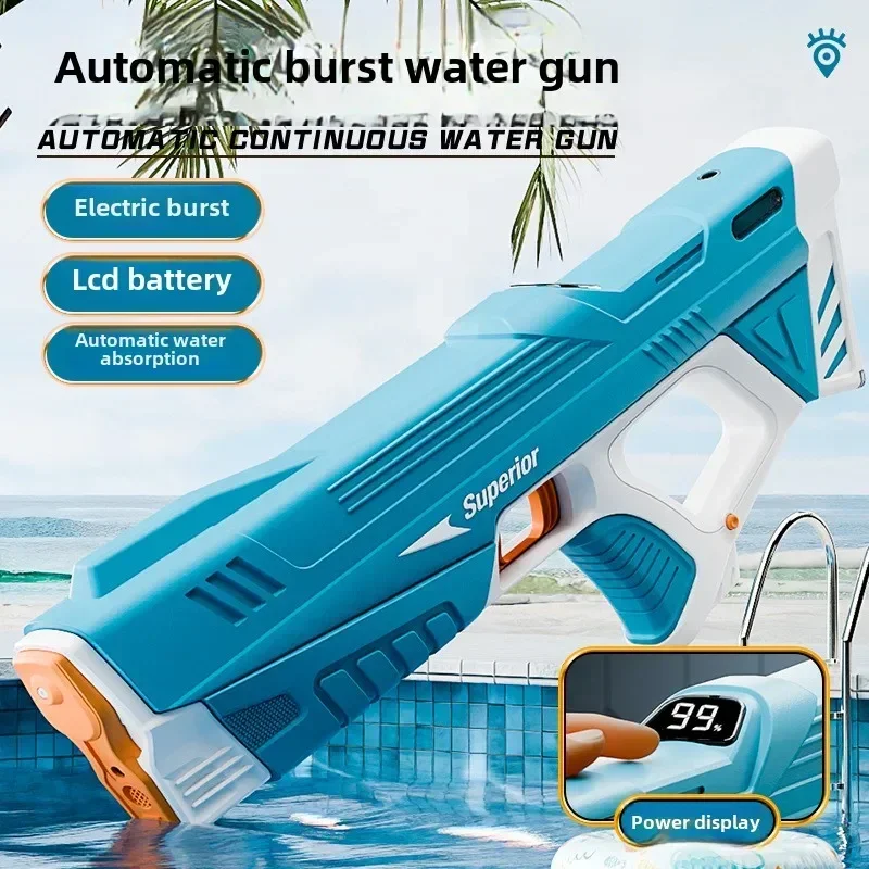 電動水鉄砲-子供用-卸売-自動吸水-バッテリー表示-大容量-男の子用水遊びおもちゃ-水鉄砲