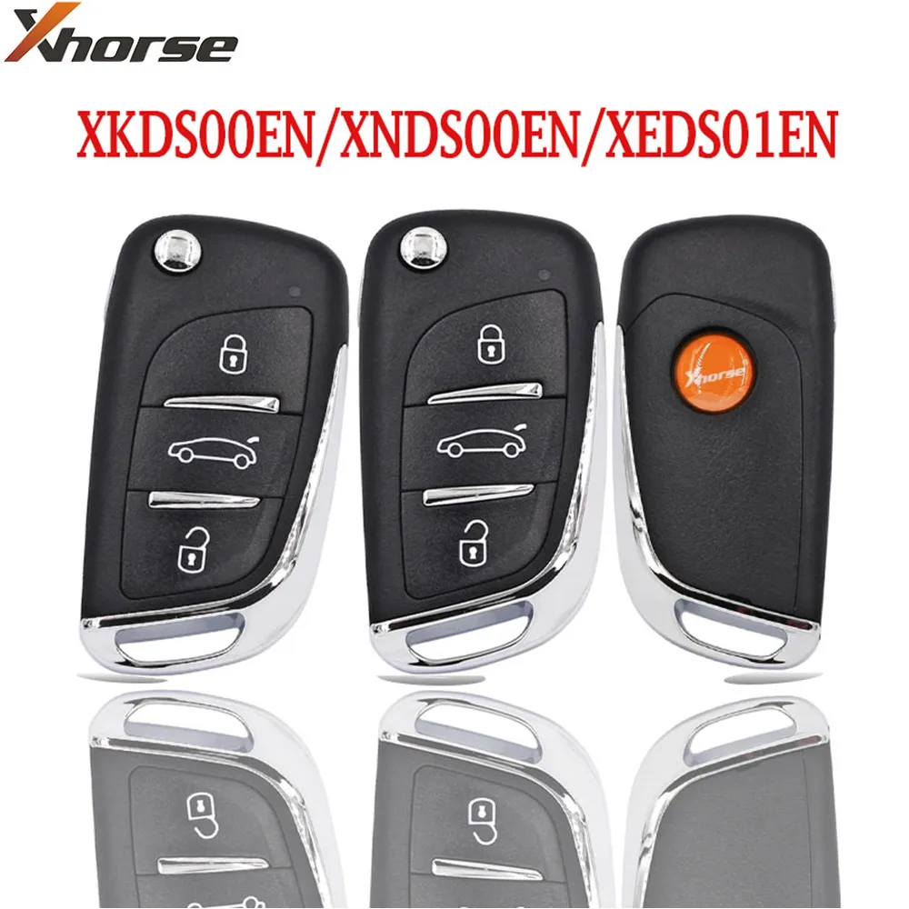 Xhorse VVDI DS style Universal Remote Car Key XKDS00EN XNDS00EN XEDS01EN for VVDI2/Key Tool MAX/MINI KEY TOOL English Version