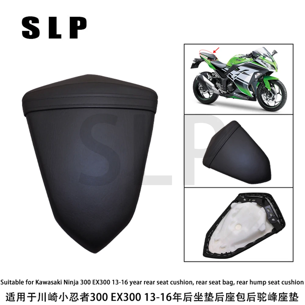 Suitable for Kawasaki Ninja 300 EX300 13-16 year rear seat cushion, rear seat bag, rear hump seat cushion