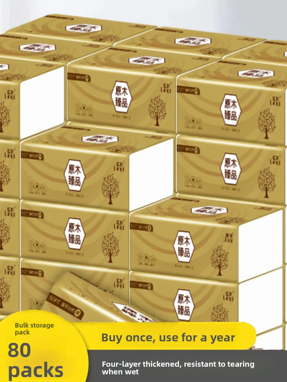 Thiened Carta igienica con struttura in legno Hotel Commerciale Tessuto per il viso Salviette umidificate Fiore Pred Design 80 Pas Volare Valore Pa