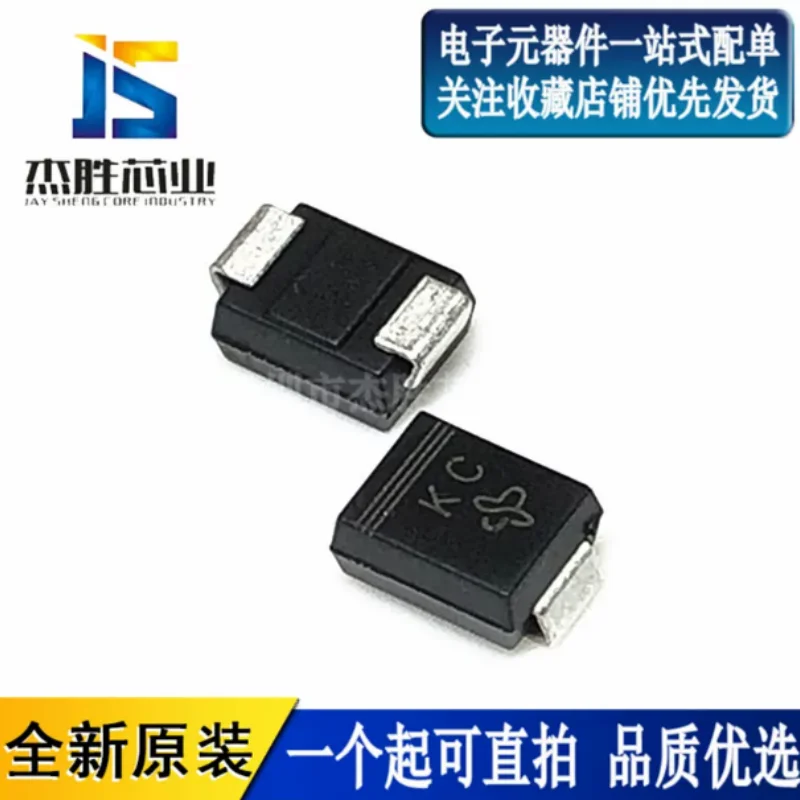 Brand new original SMBJ3.3A unidirectional TVS transient suppression surface mount diode volume SMB KC silk screen printing