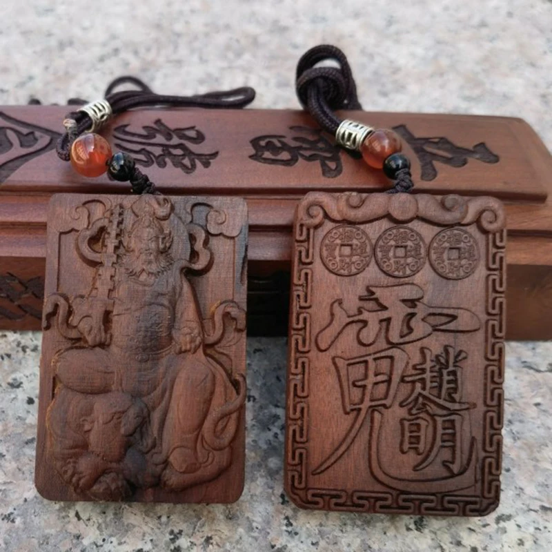 道教の作品、雷撃木製のお守り、武神の救済彫刻-趙公明