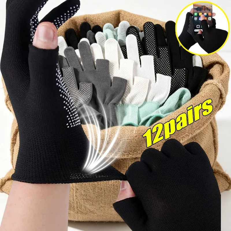 Two-Finger Anti-Slip Touchscreen Gloves Breathable Mesh Dot Textured Light Mittens for Outdoor Work Handwear accessories gloves