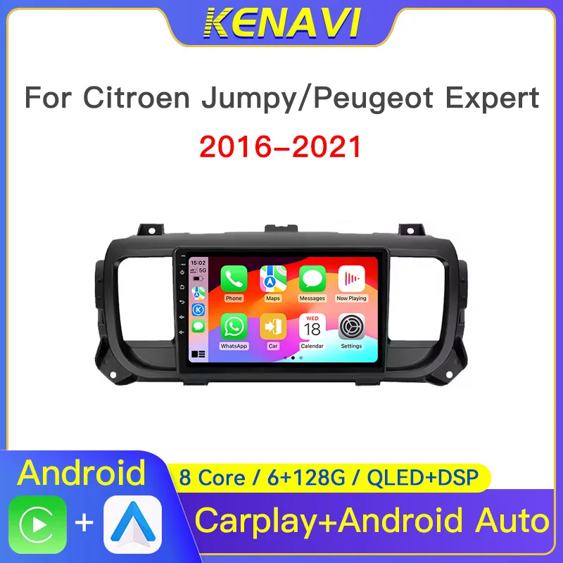 2 Din Car Stereo Ra… - image