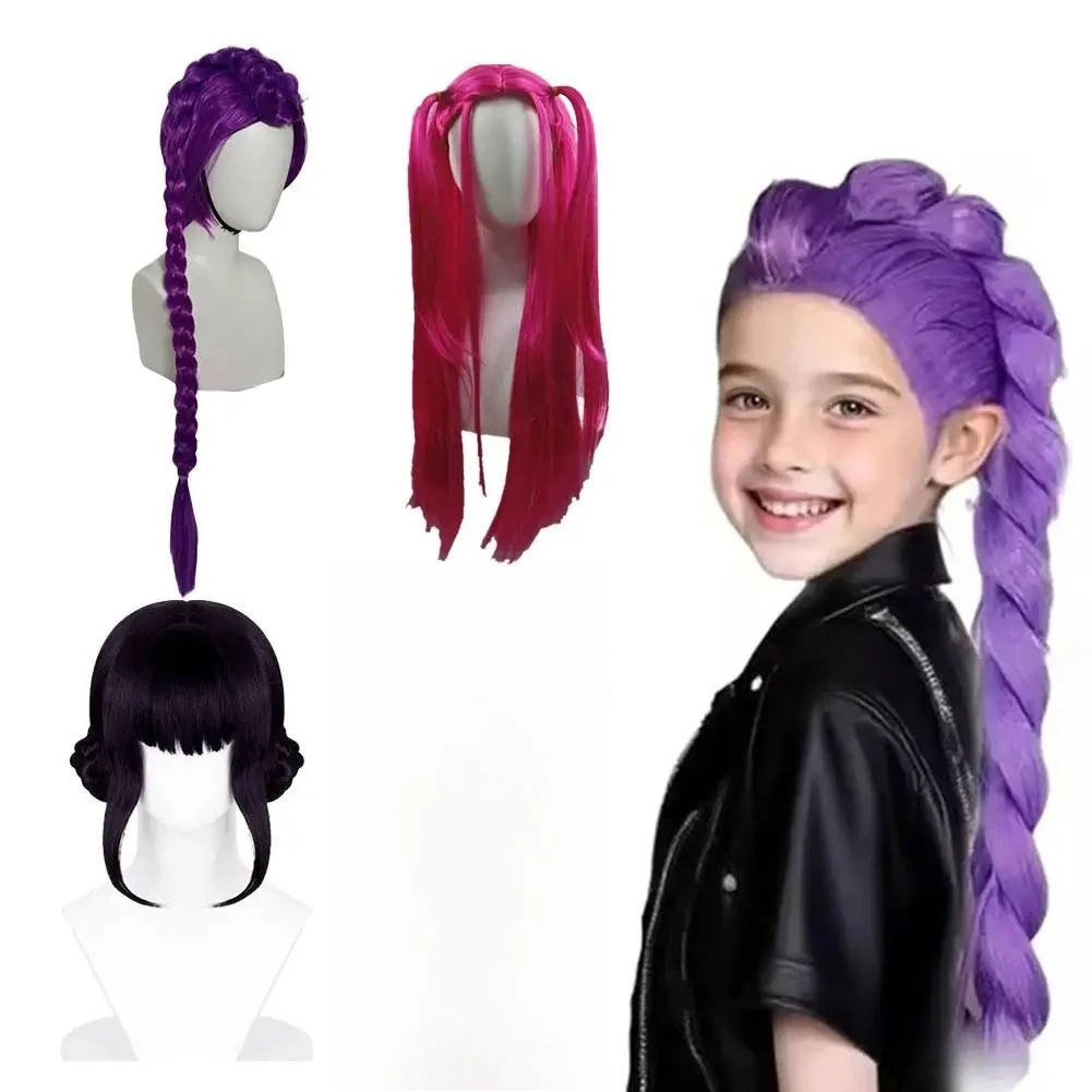 新しい女性男性デーモンハンターコスプレウィッグアニメルミミラゾイコスチュームウィッグ紫三つ編み子供アクセサリー小道具ルミウィッグ