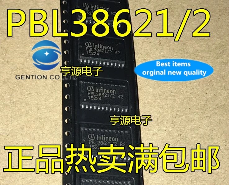 

5 шт. PBL38621/2 R2 PBL38621 SOP-24 в наличии 100% новые и оригинальные