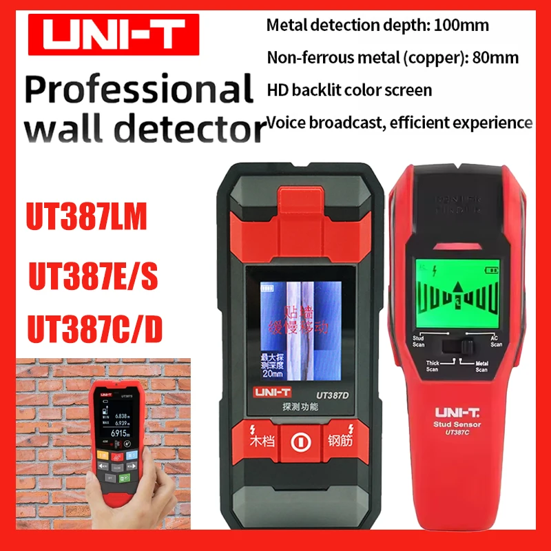 

UNI-T Wall Scanner UT387E UT387S UT387LM 4 In 1 Metal Detector Wood Stud Finder AC Voltage Live Cable Wires Depth Tracker