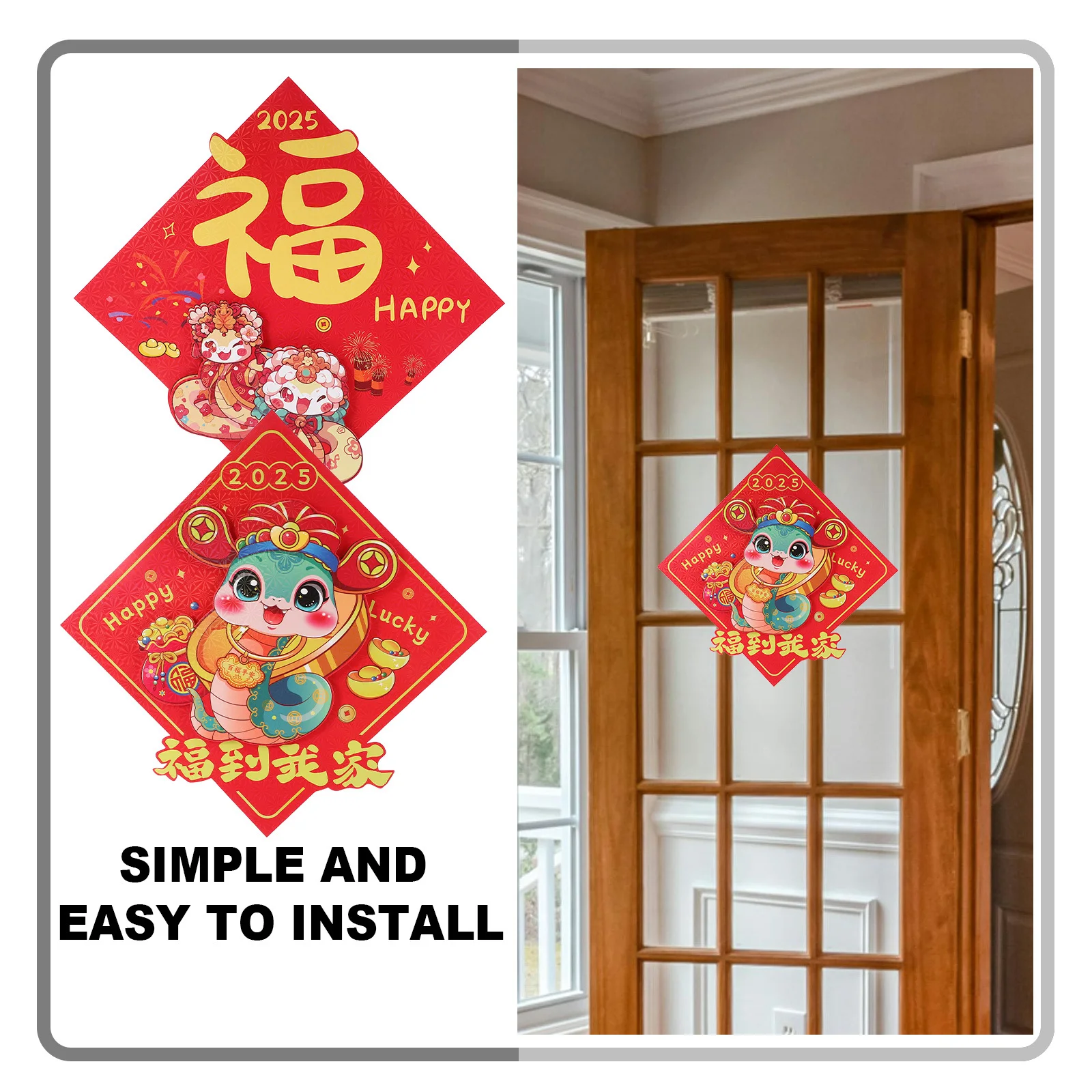 2 قطعة ثلاثية الأبعاد الكرتون فو شخصية الشارات مهرجان الربيع 2025 سنة الأفعى السنة الصينية الجديدة جدار نافذة زينة الحفلات