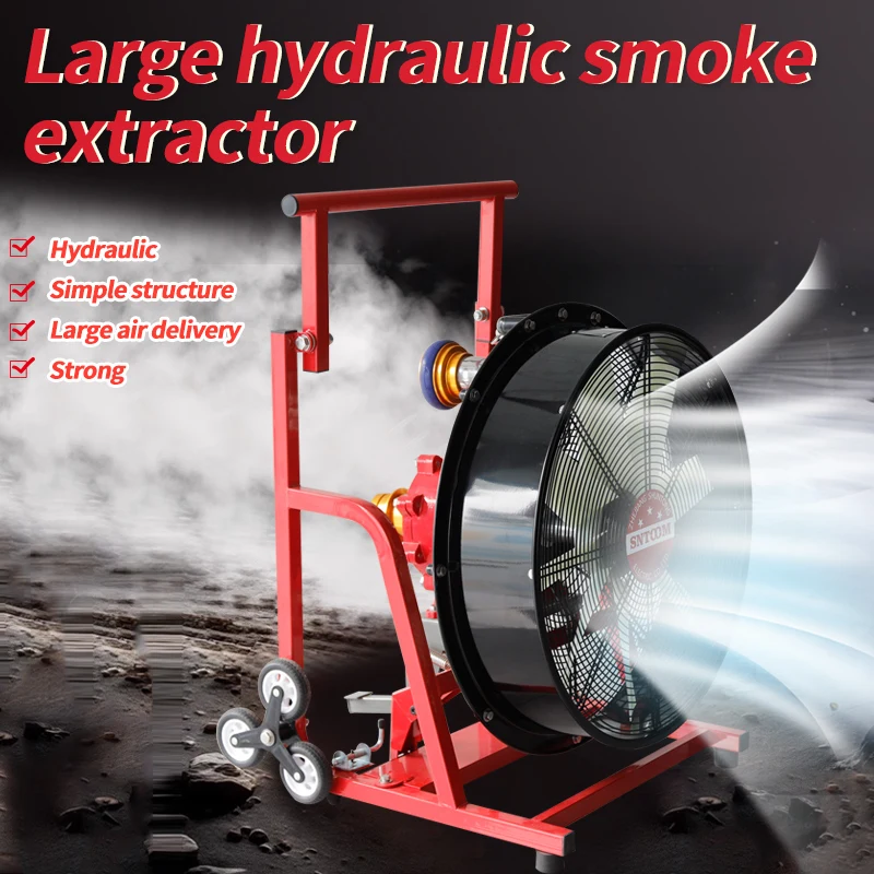 Ventole di ventilazione di scarico del fumo a pressione positiva della macchina idraulica mobile portatile di grandi dimensioni per la rimozione del fumo Positivo azionato dall'acqua