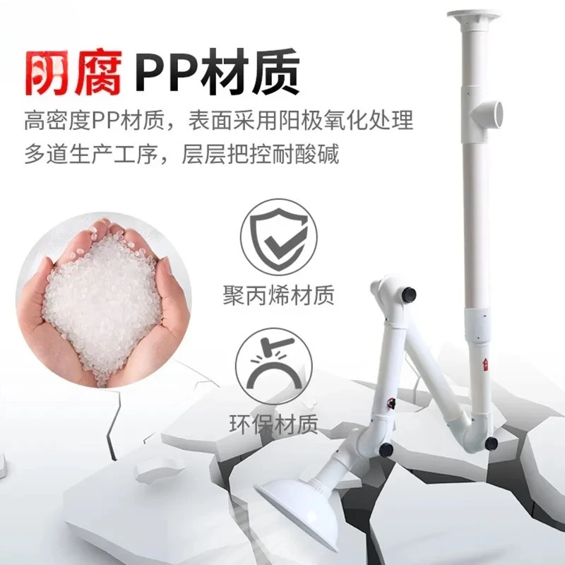 Laboratory Universal Fume Extractor, Exhaust Hood, Moxibustion Smoke‑exhaust Hood, Aluminum Alloy Gas‑collecting Hood