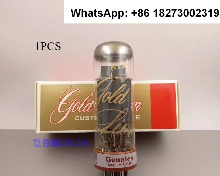 KT77/EL34/KT88/6P3P… - image