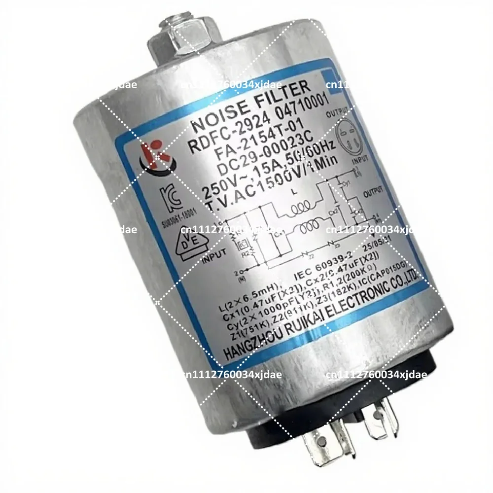 Washing Machine Capacitor Filter Replacement Part DC29-00015G RDFC-2916 LFT-215G RDFC-2720 DC29-00023C RDFC-2924 DC29-00015K