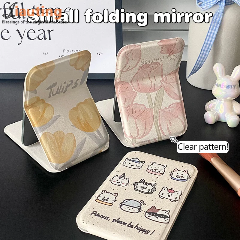 Miroir de maquillage de bureau en cuir PU, couleur unie, Simple, Portable, pliable, Compact, mignon, pour étudiant