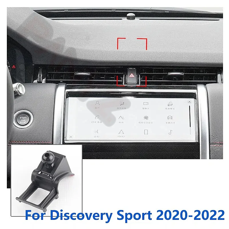 17mm Special Mounts For Land Rover Discovery Sport Car Phone Holder GPS Fixed Bracket Air Outlet Base Accessories 2016-2022
