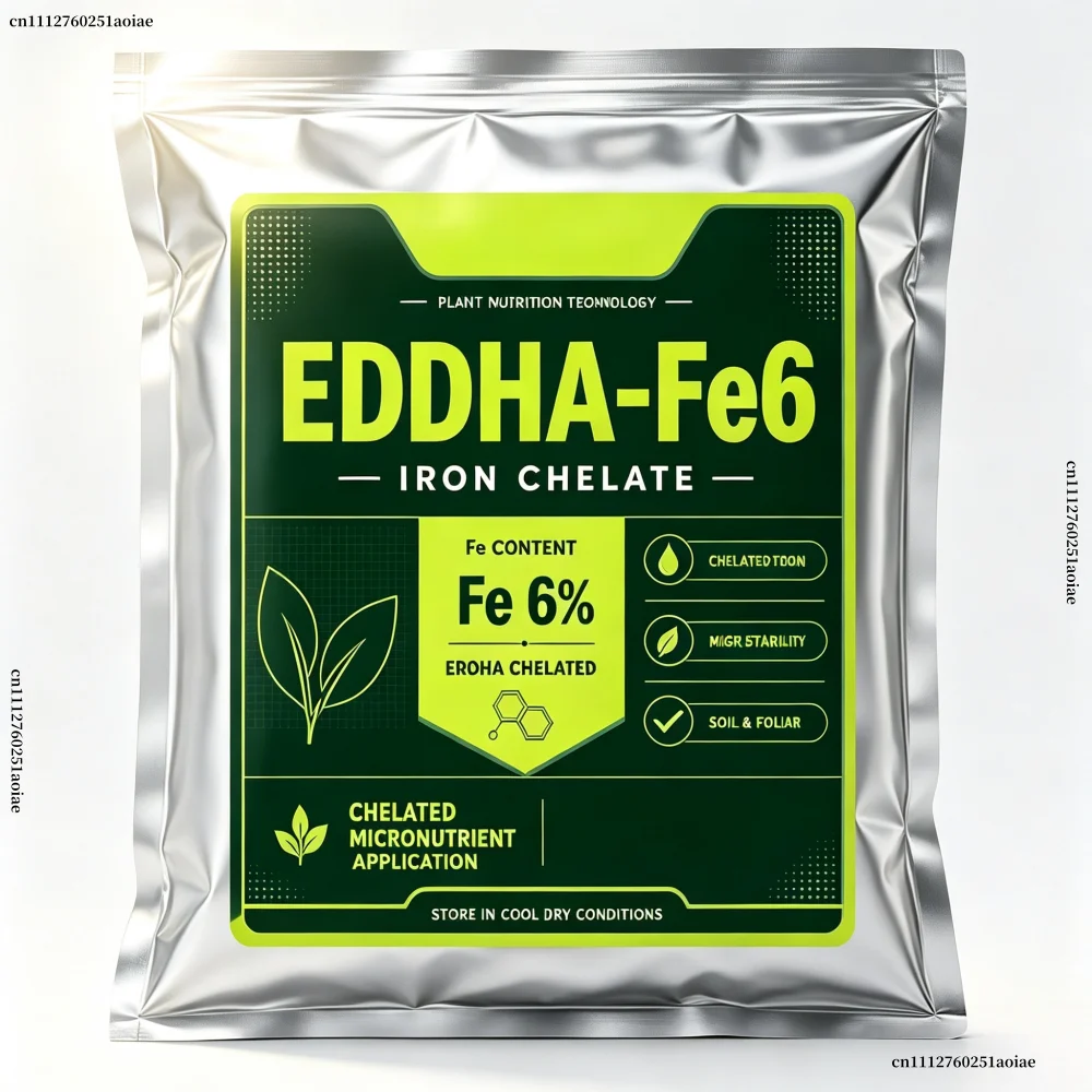 EDDHA-Fe 6% Chelated Iron Powder, Water Soluble Micronutrient, Fast Fix Plant Iron Deficiency & Yellow Leaf, for Soil