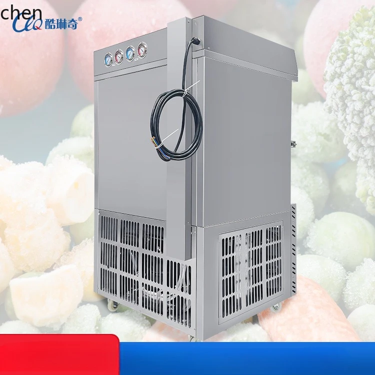 HXL التجمد السريع حفظ الطازجة انفجار الفريزر الغذاء بالجملة الطازجة حفظ درجة حرارة منخفضة انفجار الفريزر