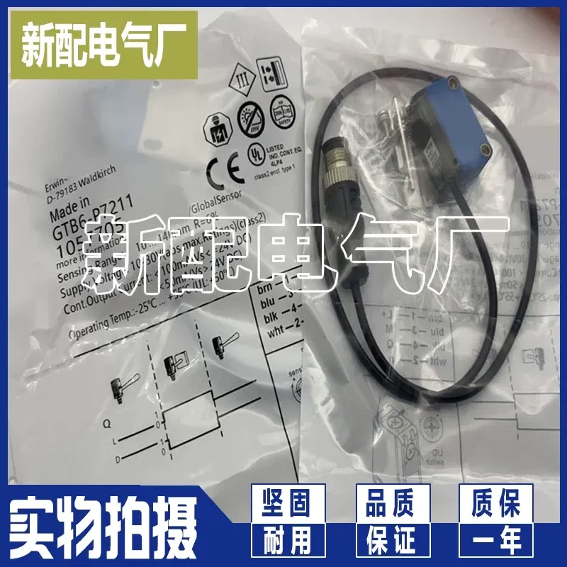 for GTB6-P5211 P6211 N6211 P5441 N6212 P4241 Sensor New Replacement Photoelectric Switch Industrial Automation Component
