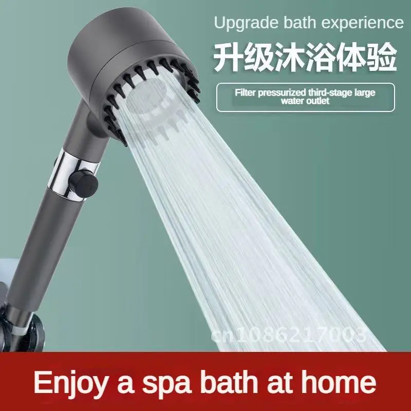 

Ultimate Refreshment Experience: New German Style Four in One Supercharged Bath Shower Head with Filter Spray