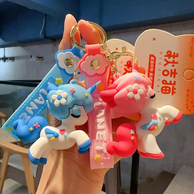 New Exquisite Ins Unicorn Doll Keychain Girls Fun Cartoon Cute Rainbow Horse Doll Backpack Decoration Pendant Kids Toys Gifts