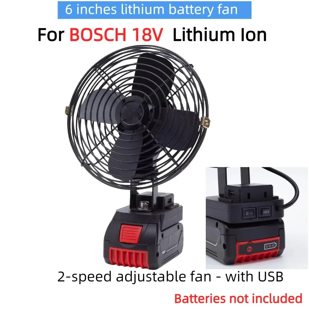 

Portable fan with USB charging For BOSCH 18V Lithium Ion interface,for home and outdoor camp fan(Excluding batteries)