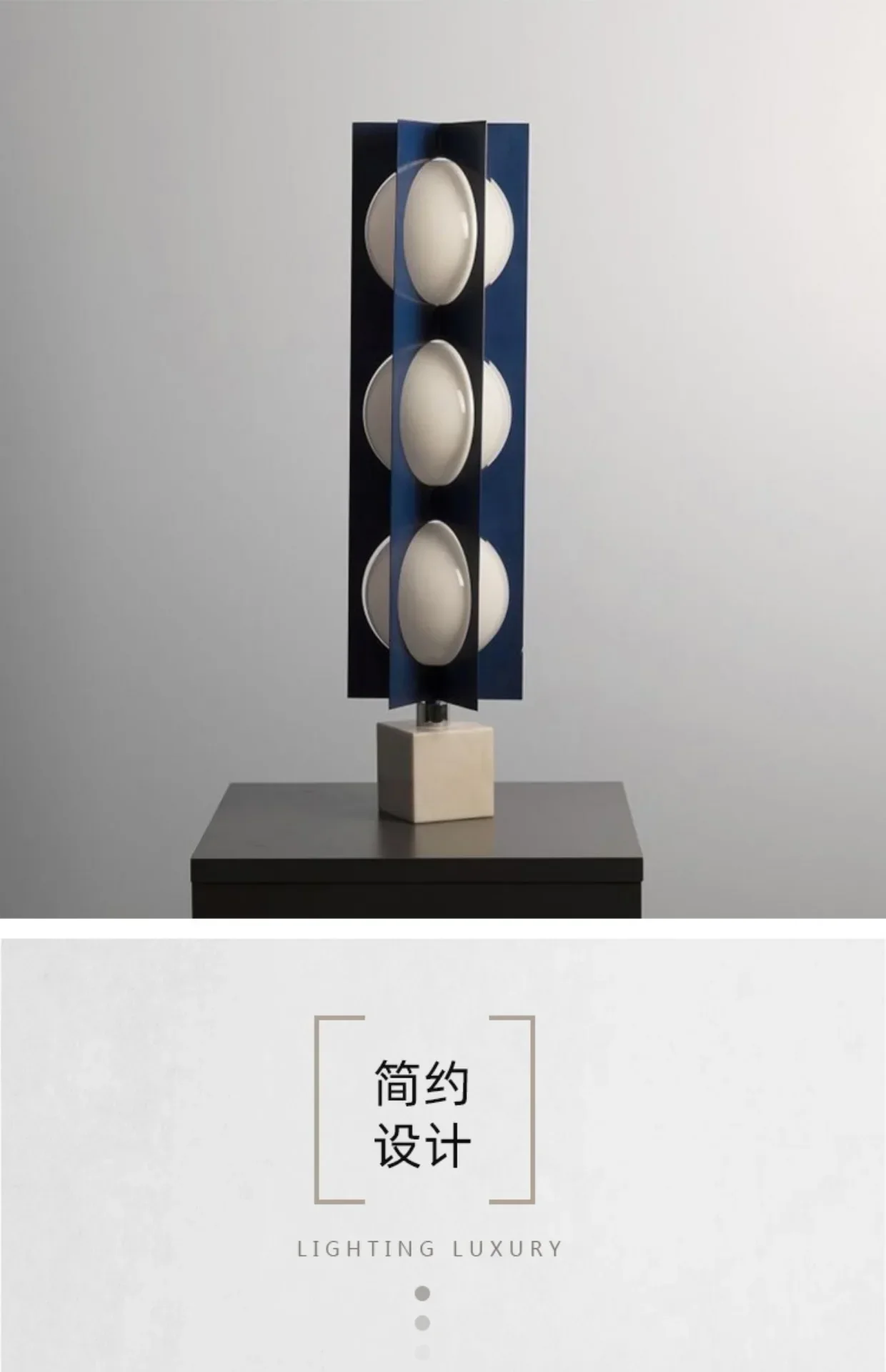 Postmodern minimalist design sense Living room sofa bedside floor luminous object