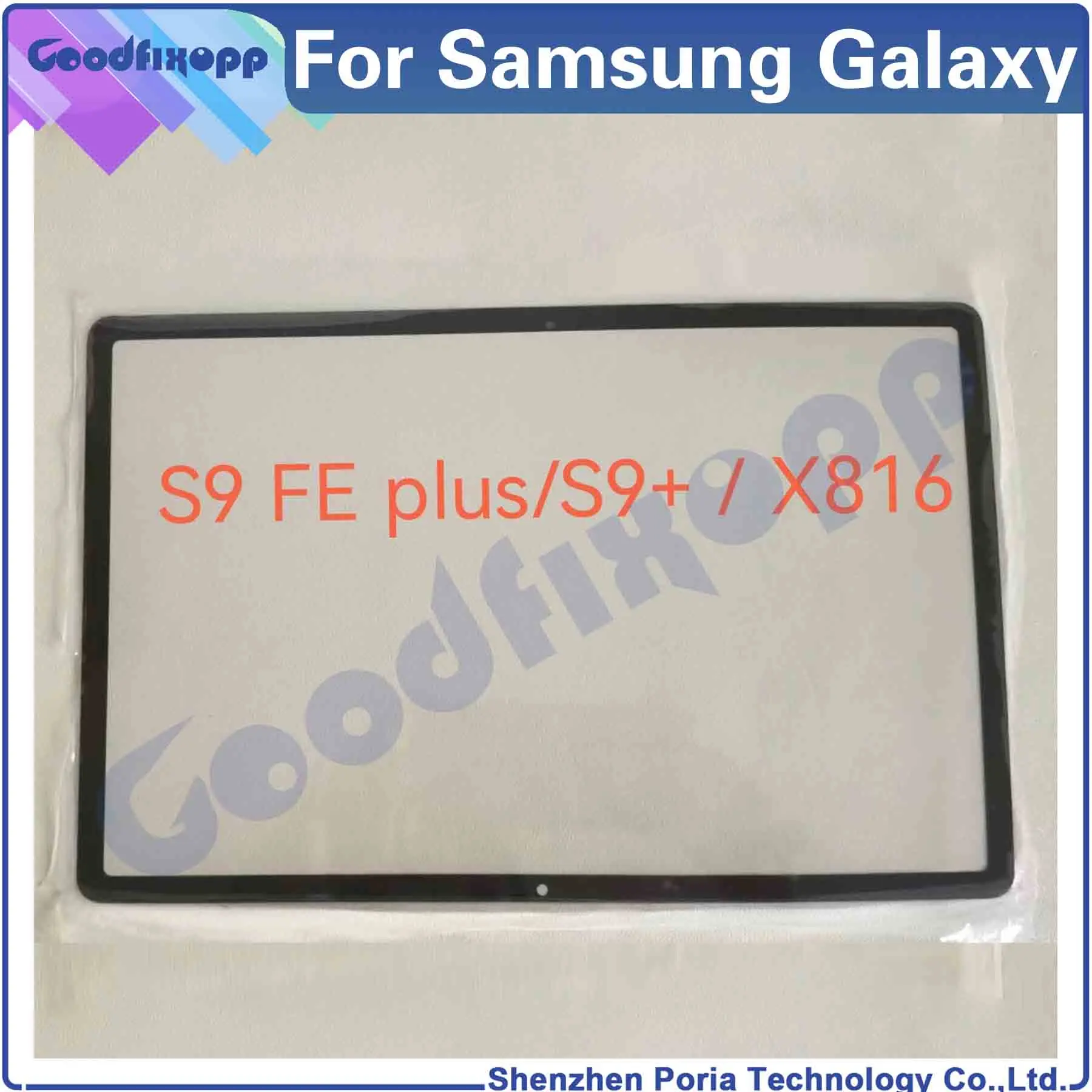 

Для Samsung Galaxy Tab S9 FE + S9 + S9 FE Plus SM-X610 SM-X616B SM-X810 X610 X616B X810 X816B стеклянные Запчасти для ремонта экрана