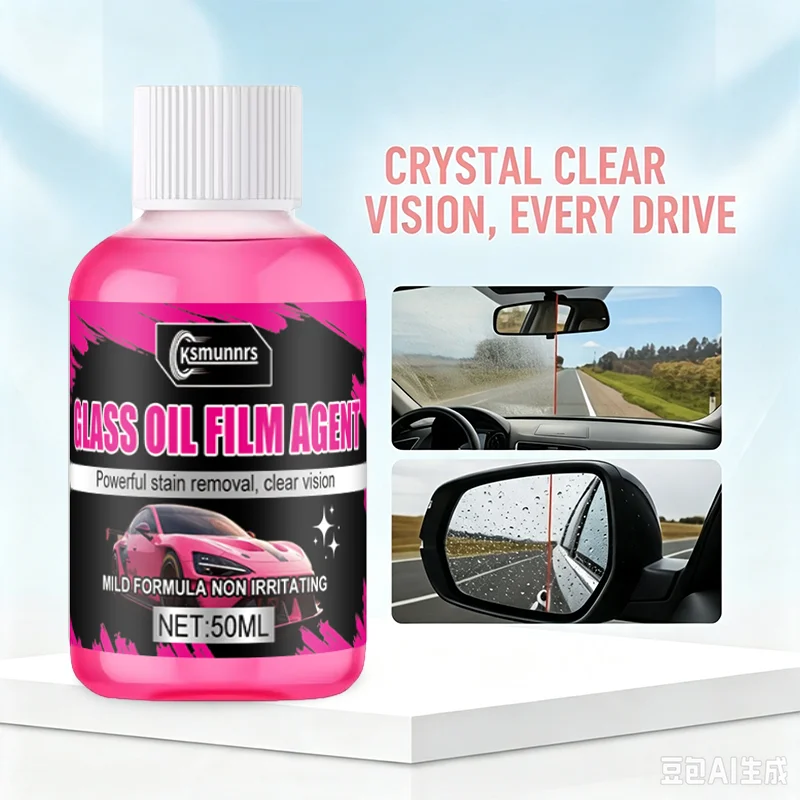 Concentrated high-efficiency wiper fluid, effective with just one wipe, ensuring driving safety and safe travel