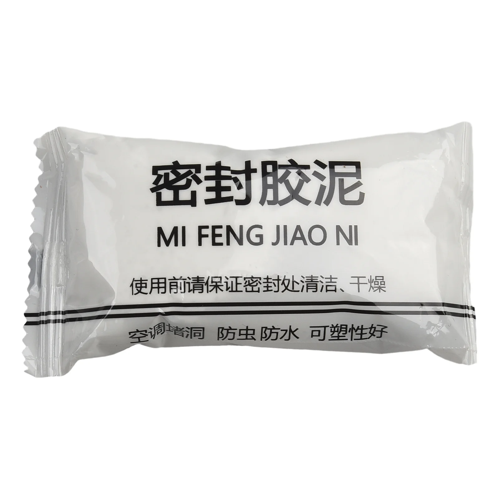 1/4pcs Argilla Sigillante Per Fori A Parete Fori Aria Condizionata Perdite D'acqua Impermeabile A Prova di Insetti Flessibile Per Strumento Hardware