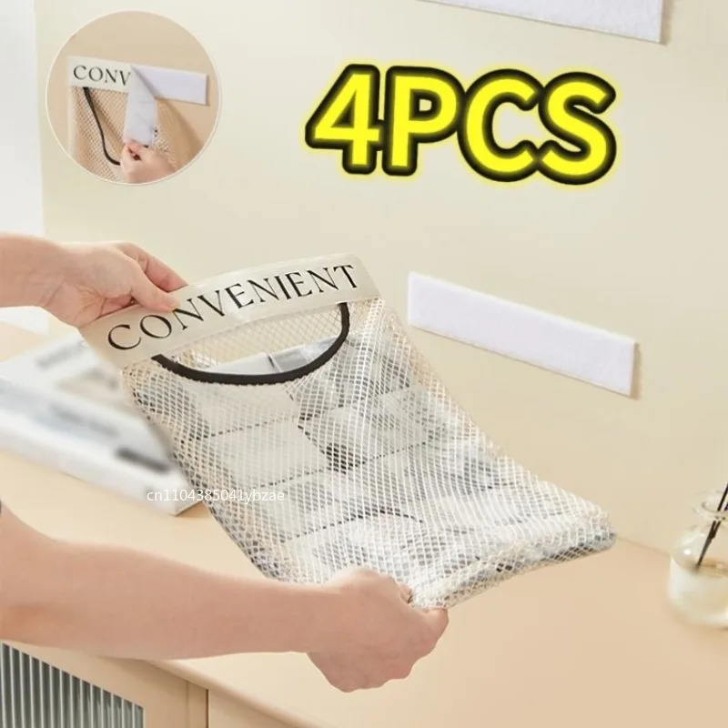 1-5PCS Wall-mounted Hanging Mesh Storage Bag Large-capacity for Kitchen Garbage Bag Plastic Packaging Tools Organizer Holder