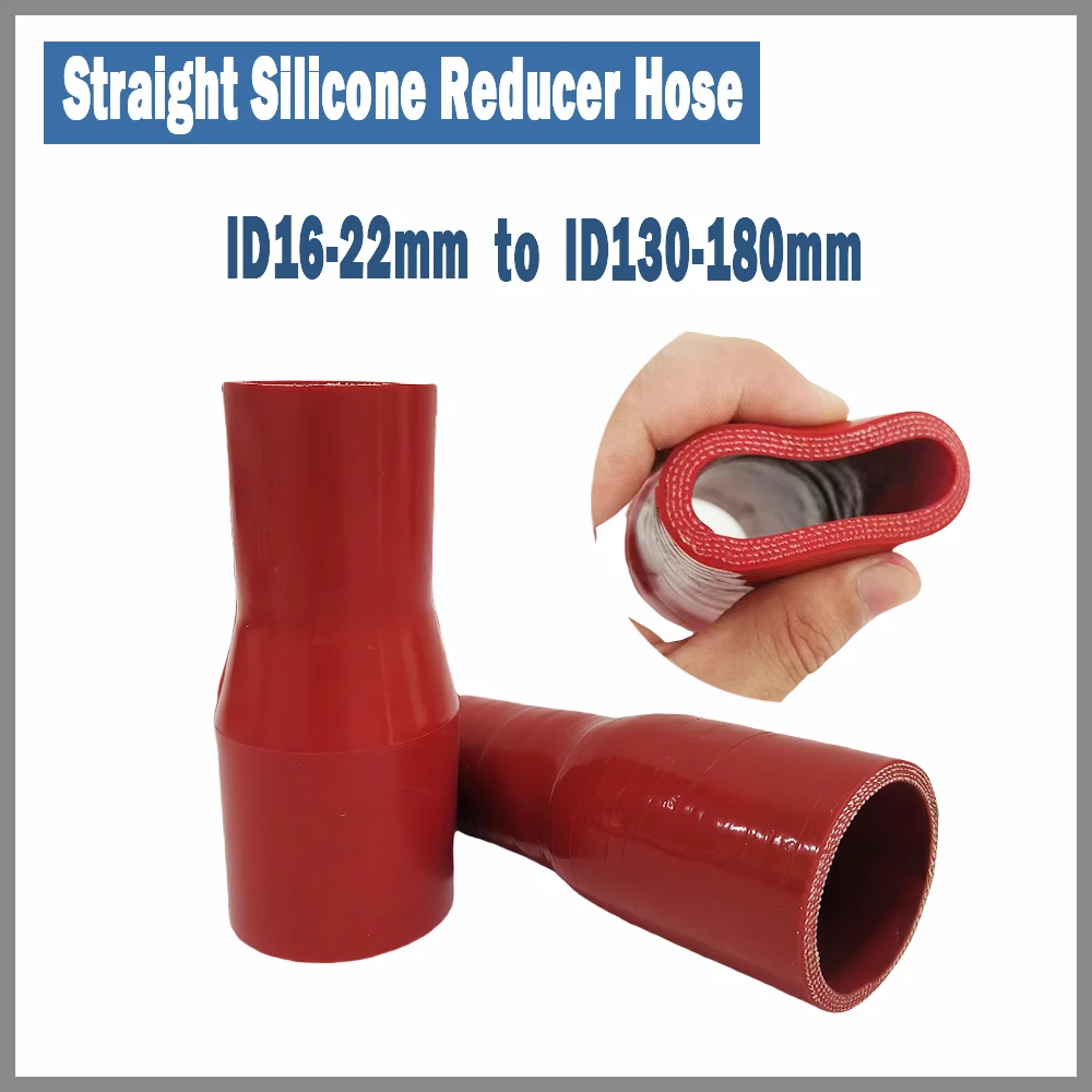 Straight Silicone Reducer Hose Intercooler Turbo Intake Pipe Coolant Hose Universal Silicone Hose ID16mm-ID180mm 32mm 38mm 40mm