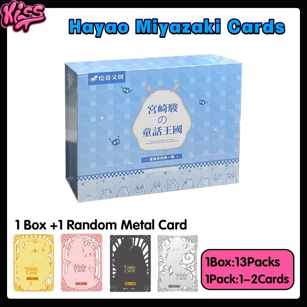New Genuine Hayao Miyazaki Anime Trading Cards My Neighbor Totoro Collectible Box Set Classic Characters Premium Gift