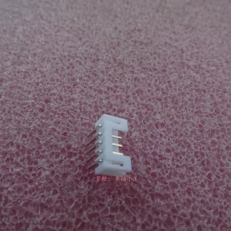 Mouse Cable Socket XH2.0-5P 2.0mm Spacing Socket + Plug + Connector Spring