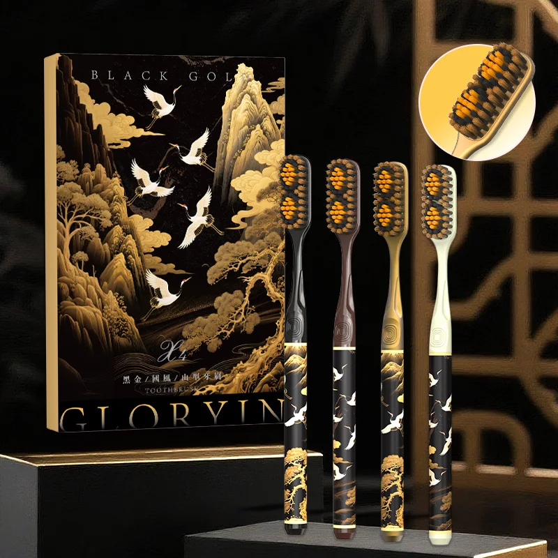 [4-piece Gift Box] Black Gold Series Chinese Style, Twin Peaks Design Convex Brush Head, Deep Cleaning Soft Hair Toothbrush