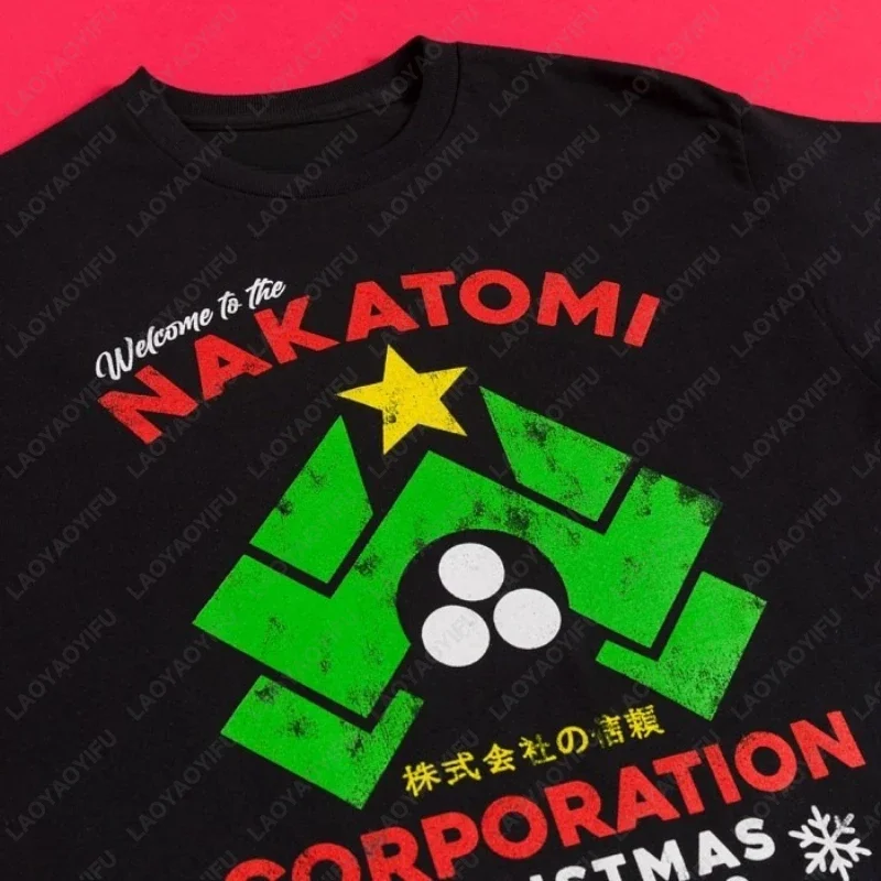 Die Hard Inspired Nakatomi Corporation Christmas Black TShirt Men Women Japanese Style Classics Cotton Tees All Match Tops Gift
