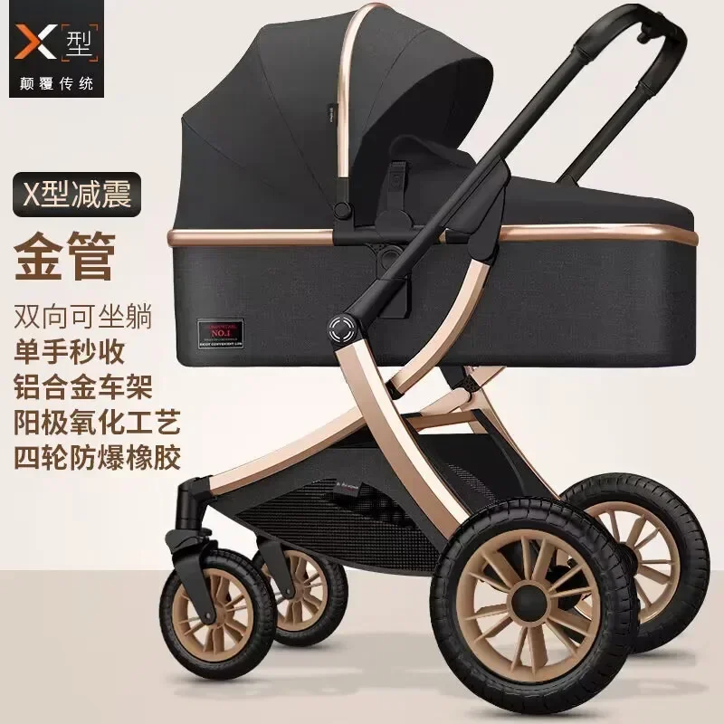 Adjustable Luxury Baby Stroller 3 in 1 Portable High Landscape Luxury Stroller Pink Stroller Travel Pram Pushchair