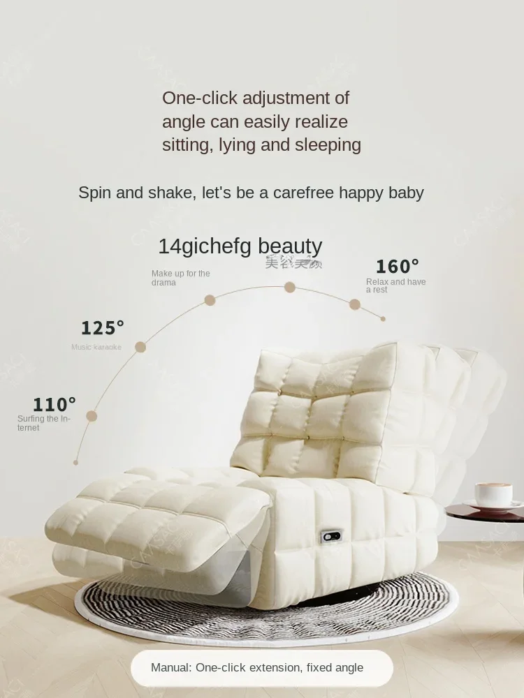 ZK Single Sofa Waffle Square Leisure Lazy Living Room Modern Minimalist Electric Functional Recliner