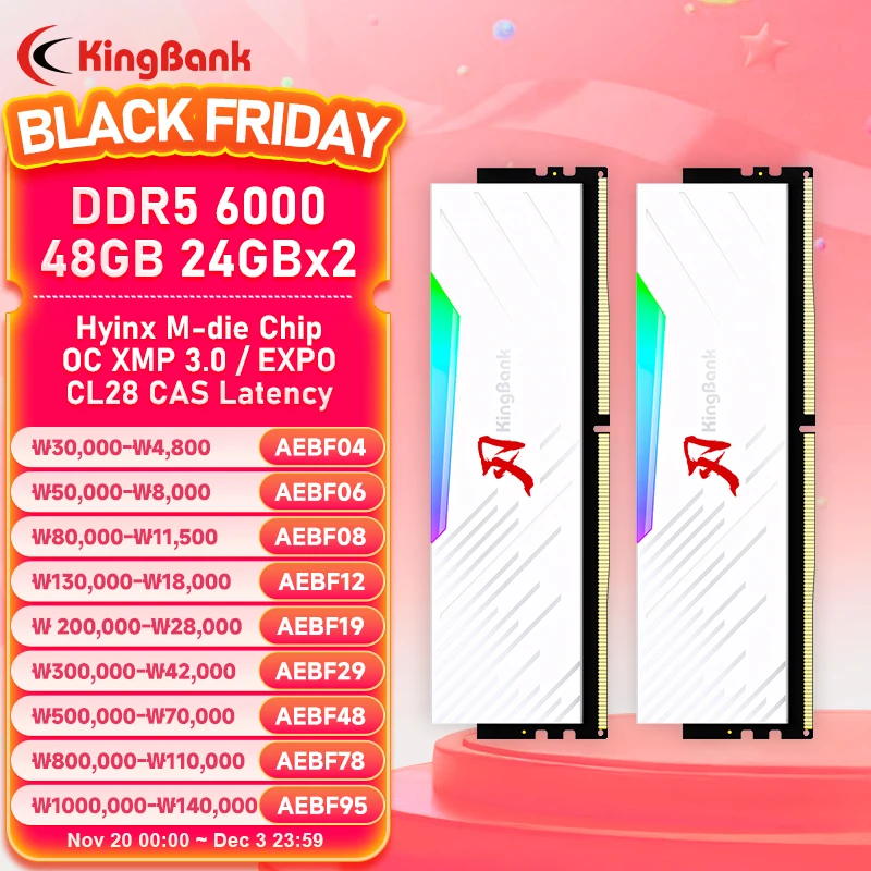 

2025 New KingBank RGB DDR5 Ram 48GB (2x24GB) 6000MHz CL28 Hynix M die Desktop Memory Module Ram for XMP AMD EXPO