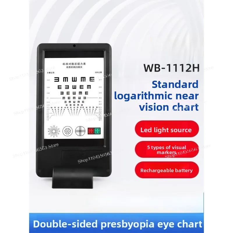 

Multifunctional LED Double-Sided Near Vision Chart, Lithium Battery Rechargeable, Special Visual Chart for Presbyopia Testing